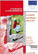 comprendre_concentration